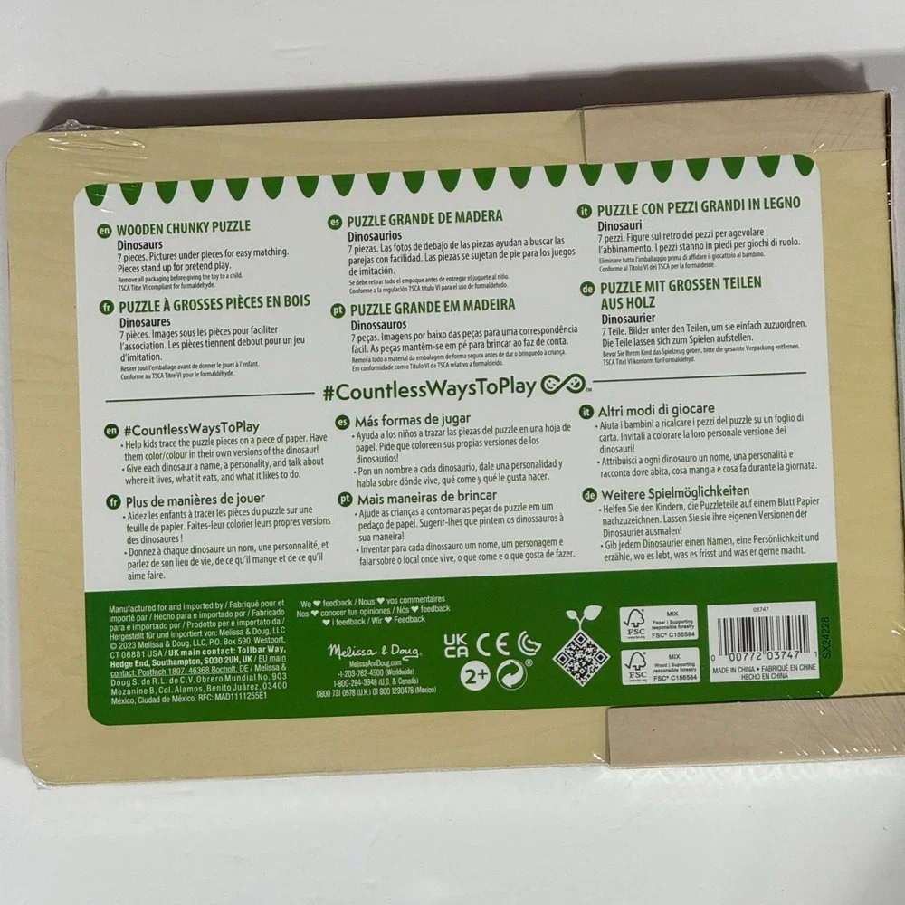 Melissa & Doug Wooden Chunky Dinosaur Puzzle 7 Pieces 2‎ Plus